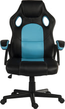 Kyoto Gaming Chair PU & PVC Covered Contrasting Materials With Fixed Padded Arms & Racing Style Backrest Design - NWOF