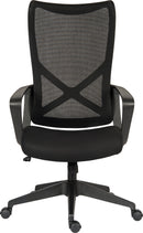 Teknik Office Contour Contemporary Mesh Executive Chair With Curved Aerated Back & Breathable Mesh Seat - NWOF