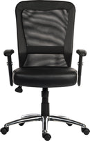Teknik Office Breeze Contemporary Executive Mesh & Leather Faced Chair With Height Adjustable Arms - NWOF