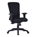 Fortis Fabric Bariatric Task/Manager Chair With Integrated Lumbar Support – Black - NWOF