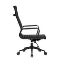 Aura Contemporary High Back Bonded Leather Executive Chair - Black With Black Base - NWOF