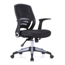 Graphite Medium Mesh Back Task Chair - NWOF