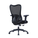 Zephyr Highly Adjustable Ergonomic Mesh Chair - NWOF