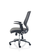 Relay Task Operator Chair Leather Seat Black Back With Arms - NWOF