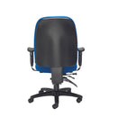 Vista High Back Chair - NWOF