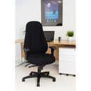 Cheetah Fabric Office Chair - NWOF