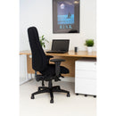 Cheetah Fabric Office Chair - NWOF