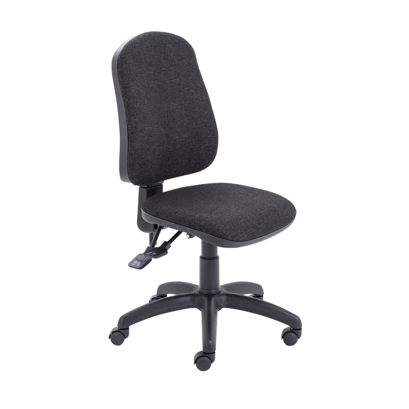 Calypso 2 Deluxe Operator Chair - NWOF