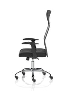 Vegalite Executive Mesh Chair With Arms