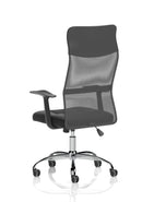Vegalite Executive Mesh Chair With Arms