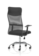 Vegalite Executive Mesh Chair With Arms
