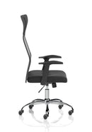 Vegalite Executive Mesh Chair With Arms