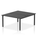 Impulse B2B 2 Person Bench Desk - Black