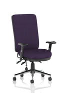 Chiro High Back Task Operators Chair With Arms - Bespoke Fabric - NWOF