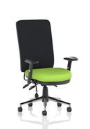 Chiro High Back Task Operators Chair With Arms - Bespoke Fabric - NWOF