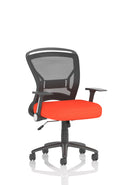 Zeus Medium Mesh Back Task Operator Office Chair With Arms - Bespoke Fabric - NWOF