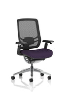 Ergo Click High Back Ergonomic Posture Office Chair With Arms - Bespoke Fabric - NWOF