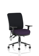 Chiro Medium Back Task Operators Chair With Height Adjustable & Folding Arms - Bespoke Fabric - NWOF