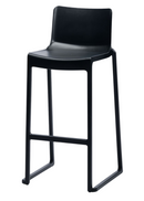 Kasar Stacking Bar Stool - NWOF