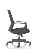 Ariel Mesh Chair - Black - NWOF