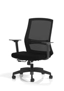 Ventra Mesh Back Task Operator Office Chair Height Adjustable Arms - Black - NWOF