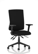 Orlena High Back Ergonomic Task Operator Office Chair
