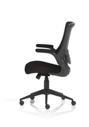 Orbit Mesh Back Chair - Black - NWOF
