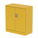 QUBE 2 Door Stationery Cupboard - Lemon Yellow - NWOF