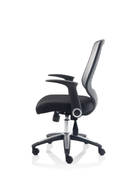 Relay Task Operator Chair Airmesh Seat Silver Back With Arms - NWOF