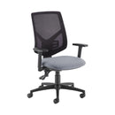 Tegan Mesh Back PCB Operator Chair - Slip MTO - NWOF