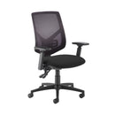 Tegan Mesh Back PCB Operator Chair - Black MTO - NWOF