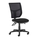 Dams Altino Mesh Back Asynchronous Operator Chair with black mesh seat and adjustable armrests, ergonomic office seating.