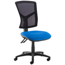 Blue Dams Senza Mesh Back Operator Chair with ergonomic design and adjustable features.