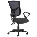 Black Dams Senza Mesh Back Operator Chair with ergonomic mesh seat and adjustable armrests for office use.