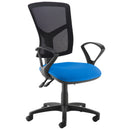 Blue Dams Senza Mesh Back Operator Chair with ergonomic design and adjustable features.