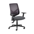 Tegan Mesh Back PCB Operator Chair - Blizzard MTO - NWOF