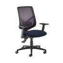Tegan Mesh Back PCB Operator Chair - Costa MTO - NWOF