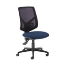Tegan Mesh Back PCB Operator Chair - Curacao MTO - NWOF