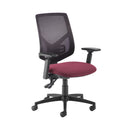 Tegan Mesh Back PCB Operator Chair - Diablo MTO - NWOF