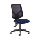 Tegan Mesh Back PCB Operator Chair - Ocean MTO - NWOF