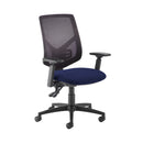 Tegan Mesh Back PCB Operator Chair - Ocean MTO - NWOF