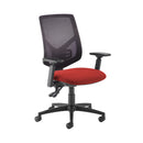 Tegan Mesh Back PCB Operator Chair - Panama MTO - NWOF
