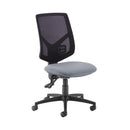 Tegan Mesh Back PCB Operator Chair - Slip MTO - NWOF
