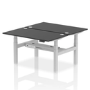 Black Air 2-person back-to-back height adjustable bench from Dynamic, suitable for desk or workout use.