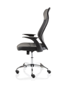 Dynamic Baye mesh and leather operator chair with adjustable armrests and ergonomic design for comfortable office seating.
