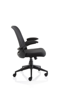 Dynamic Crew Task Operator Mesh Chair with folding arms, ergonomic design, black mesh back, and adjustable features.