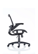 Dynamic Fuller Task Operator Mesh chair with folding arms, ergonomic design, and adjustable back support for comfortable seating.