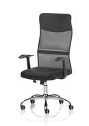 Dynamic Vegalite Executive Mesh Chair with arms, black ergonomic office chair featuring adjustable armrests and breathable mesh back.