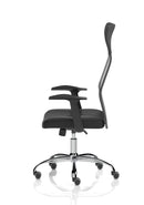Dynamic Vegalite Executive Mesh Chair with arms, black ergonomic office chair with adjustable armrests and breathable mesh back.