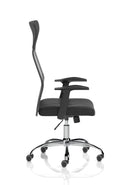Dynamic Vegalite Executive Mesh Chair with arms, black ergonomic office chair with adjustable armrests and breathable mesh back.